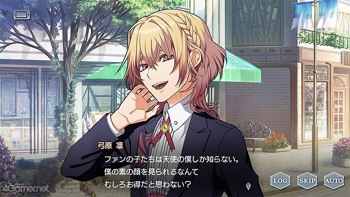 画像ギャラリー No.055のサムネイル画像 / 今からさくっと「スタオケ」を紹介しよう。乙女ゲームかと思ったらスポ根並に青春していてたまらず目頭が熱くなるコルダシリーズ最新作