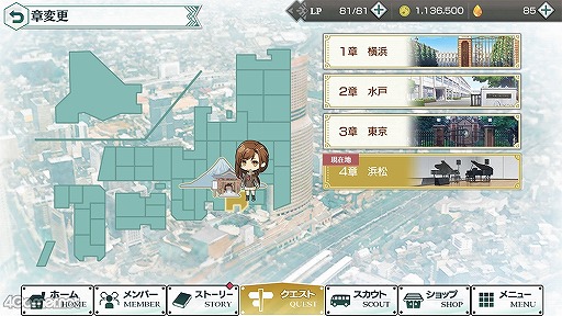 画像ギャラリー No.063のサムネイル画像 / 今からさくっと「スタオケ」を紹介しよう。乙女ゲームかと思ったらスポ根並に青春していてたまらず目頭が熱くなるコルダシリーズ最新作