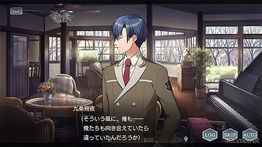 画像ギャラリー No.009のサムネイル画像 / 「スタオケ」ストーリーのすすめ♪　ポラリスの絆に心動かされるホワイトデーイベント“Bitter Sweet WhiteDay”を紹介