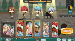 画像ギャラリー No.007のサムネイル画像 / 月森 蓮はわたしの青春そのもの。「スタオケ」への実装を祝って月森 蓮の思い出と魅力を語る