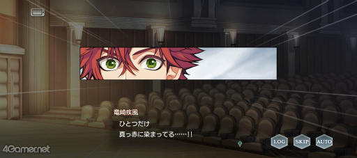 画像ギャラリー No.007のサムネイル画像 / 「スタオケ」7月のイベントストーリーを紹介♪ 背筋も凍る本格ホラー“納涼! 肝試し 作曲家Cの肖像”