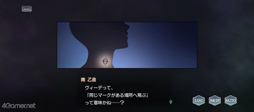 画像ギャラリー No.014のサムネイル画像 / 「スタオケ」7月のイベントストーリーを紹介♪ 背筋も凍る本格ホラー“納涼! 肝試し 作曲家Cの肖像”