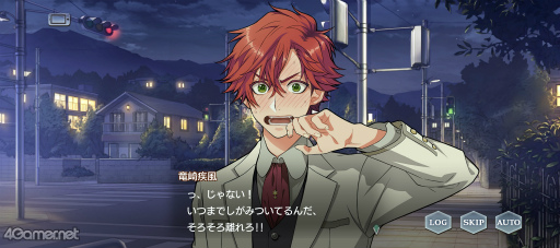 画像ギャラリー No.019のサムネイル画像 / 「スタオケ」7月のイベントストーリーを紹介♪ 背筋も凍る本格ホラー“納涼! 肝試し 作曲家Cの肖像”