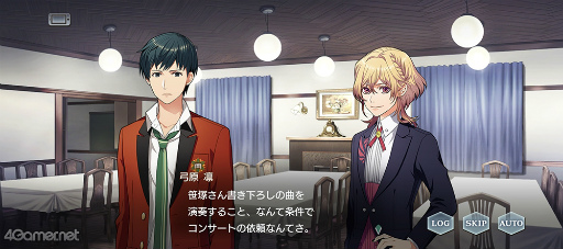 画像ギャラリー No.001のサムネイル画像 / 「スタオケ」8月のイベントストーリーを紹介♪ 豪華リゾートからの無人島!? 天国と地獄の“SPLASH! サマー・サバイバル”