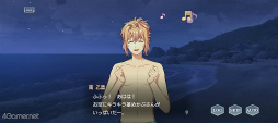 画像ギャラリー No.010のサムネイル画像 / 「スタオケ」8月のイベントストーリーを紹介♪ 豪華リゾートからの無人島!? 天国と地獄の“SPLASH! サマー・サバイバル”
