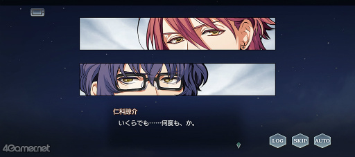 画像ギャラリー No.017のサムネイル画像 / 「スタオケ」8月のイベントストーリーを紹介♪ 豪華リゾートからの無人島!? 天国と地獄の“SPLASH! サマー・サバイバル”