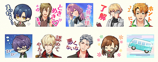 画像ギャラリー No.001のサムネイル画像 / 今日は“金色のコルダの日”。「スタオケ」のLINEスタンプの販売や育成アイテムプレゼントなどさまざまな施策が発表に
