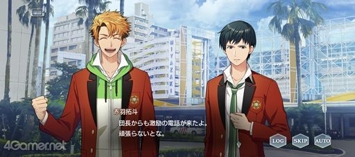 画像ギャラリー No.002のサムネイル画像 / ミステリアスな女神を掘り下げる「スタオケ」9月のイベントストーリー“組曲 禁断のレチタティーヴォ”を紹介。香坂 怜の新たな一面とは
