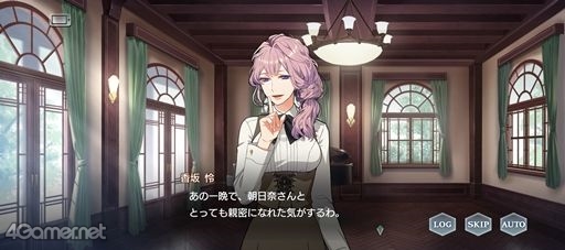 画像ギャラリー No.011のサムネイル画像 / ミステリアスな女神を掘り下げる「スタオケ」9月のイベントストーリー“組曲 禁断のレチタティーヴォ”を紹介。香坂 怜の新たな一面とは
