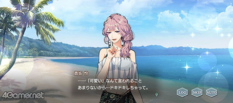 画像ギャラリー No.024のサムネイル画像 / ミステリアスな女神を掘り下げる「スタオケ」9月のイベントストーリー“組曲 禁断のレチタティーヴォ”を紹介。香坂 怜の新たな一面とは