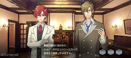 画像ギャラリー No.009のサムネイル画像 / 「スタオケ」10月のイベントストーリー“間奏曲 飴色の追憶”を紹介♪　幼き朔夜の思いは蜂蜜キャンディとともに