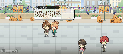 画像ギャラリー No.024のサムネイル画像 / 「スタオケ」イベントストーリー“音速のハロウィンキング”を紹介♪　キュートな小悪魔，凛 VS. 色気匂わす吸血鬼，桐ケ谷のコスプレ対決!!