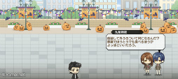 画像ギャラリー No.027のサムネイル画像 / 「スタオケ」イベントストーリー“音速のハロウィンキング”を紹介♪　キュートな小悪魔，凛 VS. 色気匂わす吸血鬼，桐ケ谷のコスプレ対決!!