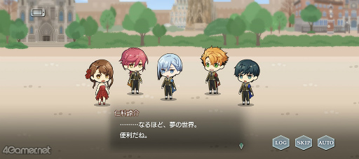 画像ギャラリー No.010のサムネイル画像 / 「スタオケ」11月のイベントストーリー“変奏曲 スペイン紀行”を紹介♪ 夢の中でスペインを旅する不思議な物語