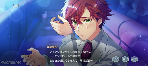 画像ギャラリー No.006のサムネイル画像 / 祝・日本代表選出！　世界に漕ぎ出す「スターライトオーケストラ」への独占インタビューを掲載，各楽団員の素顔に迫る