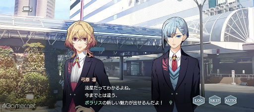 画像ギャラリー No.015のサムネイル画像 / 祝・日本代表選出！　世界に漕ぎ出す「スターライトオーケストラ」への独占インタビューを掲載，各楽団員の素顔に迫る