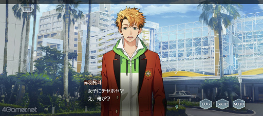 画像ギャラリー No.019のサムネイル画像 / 祝・日本代表選出！　世界に漕ぎ出す「スターライトオーケストラ」への独占インタビューを掲載，各楽団員の素顔に迫る
