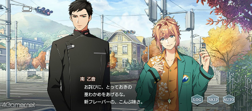 画像ギャラリー No.023のサムネイル画像 / 祝・日本代表選出！　世界に漕ぎ出す「スターライトオーケストラ」への独占インタビューを掲載，各楽団員の素顔に迫る