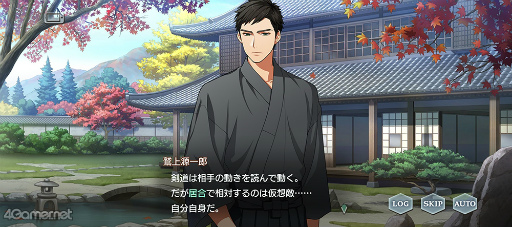 画像ギャラリー No.025のサムネイル画像 / 祝・日本代表選出！　世界に漕ぎ出す「スターライトオーケストラ」への独占インタビューを掲載，各楽団員の素顔に迫る