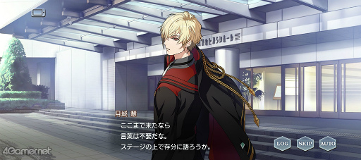 画像ギャラリー No.033のサムネイル画像 / 祝・日本代表選出！　世界に漕ぎ出す「スターライトオーケストラ」への独占インタビューを掲載，各楽団員の素顔に迫る