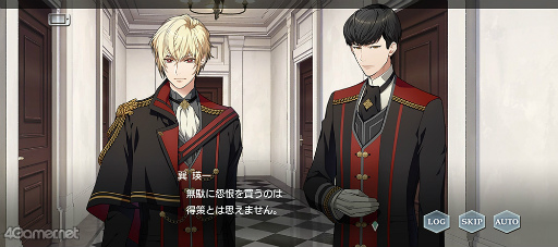 画像ギャラリー No.036のサムネイル画像 / 祝・日本代表選出！　世界に漕ぎ出す「スターライトオーケストラ」への独占インタビューを掲載，各楽団員の素顔に迫る