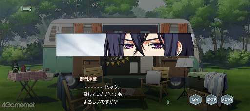 画像ギャラリー No.038のサムネイル画像 / 祝・日本代表選出！　世界に漕ぎ出す「スターライトオーケストラ」への独占インタビューを掲載，各楽団員の素顔に迫る