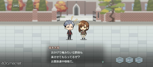 画像ギャラリー No.039のサムネイル画像 / 祝・日本代表選出！　世界に漕ぎ出す「スターライトオーケストラ」への独占インタビューを掲載，各楽団員の素顔に迫る