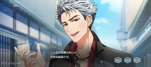 画像ギャラリー No.040のサムネイル画像 / 祝・日本代表選出！　世界に漕ぎ出す「スターライトオーケストラ」への独占インタビューを掲載，各楽団員の素顔に迫る