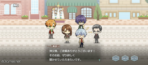 画像ギャラリー No.001のサムネイル画像 / 「スタオケ」イベントストーリー“間奏曲 心奏でるイルミネーション”を紹介♪　第9章の語られざるクリスマスコンサートに見たメンバーの青春