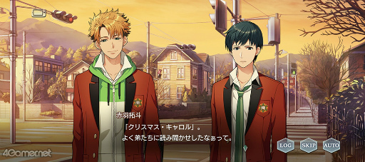画像ギャラリー No.024のサムネイル画像 / 「スタオケ」イベントストーリー“間奏曲 心奏でるイルミネーション”を紹介♪　第9章の語られざるクリスマスコンサートに見たメンバーの青春