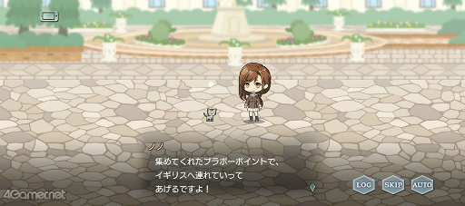 画像ギャラリー No.005のサムネイル画像 / 「スタオケ」イベントストーリー“変奏曲 イギリス紀行”を紹介。夢の中で衛兵姿にときめいて♪