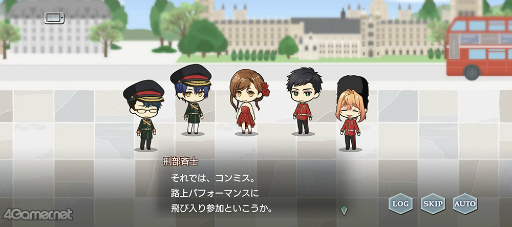 画像ギャラリー No.007のサムネイル画像 / 「スタオケ」イベントストーリー“変奏曲 イギリス紀行”を紹介。夢の中で衛兵姿にときめいて♪