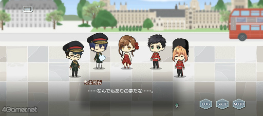 画像ギャラリー No.017のサムネイル画像 / 「スタオケ」イベントストーリー“変奏曲 イギリス紀行”を紹介。夢の中で衛兵姿にときめいて♪