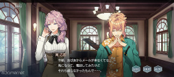 画像ギャラリー No.003のサムネイル画像 / 「スタオケ」2月のイベントストーリー“バレンタイン トリロジー”を紹介。カフェバイトで恋のお手伝い♪　ついでに三角関係も巻き起こる!?