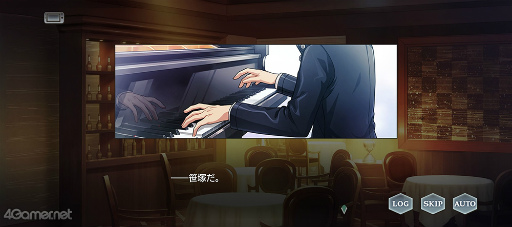 画像ギャラリー No.007のサムネイル画像 / 「スタオケ」2月のイベントストーリー“バレンタイン トリロジー”を紹介。カフェバイトで恋のお手伝い♪　ついでに三角関係も巻き起こる!?