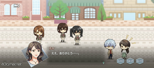 画像ギャラリー No.008のサムネイル画像 / 「スタオケ」2月のイベントストーリー“バレンタイン トリロジー”を紹介。カフェバイトで恋のお手伝い♪　ついでに三角関係も巻き起こる!?