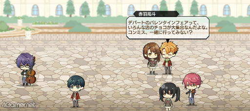 画像ギャラリー No.032のサムネイル画像 / 「スタオケ」2月のイベントストーリー“バレンタイン トリロジー”を紹介。カフェバイトで恋のお手伝い♪　ついでに三角関係も巻き起こる!?