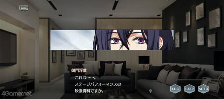 画像ギャラリー No.033のサムネイル画像 / 「スタオケ」イベントストーリー“組曲 彼方を染めゆくリチェルカーレ”を紹介。御門＆大我がユニット結成！　○○しないと出られないスタジオに!?