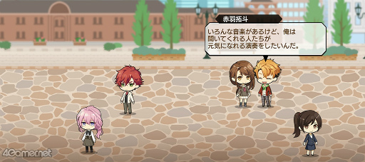 画像ギャラリー No.055のサムネイル画像 / 「スタオケ」イベントストーリー“組曲 彼方を染めゆくリチェルカーレ”を紹介。御門＆大我がユニット結成！　○○しないと出られないスタジオに!?