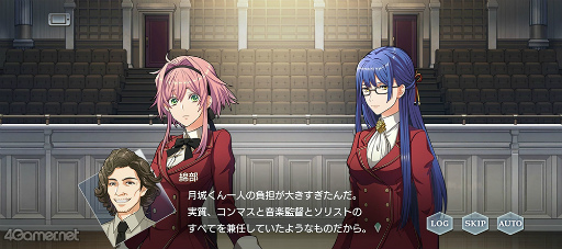 画像ギャラリー No.002のサムネイル画像 / 「スタオケ」イベントストーリー“組曲 遙けき蒼天のマドリガル”を紹介。月城のコンマス退任に，暗躍する巽!?　主従の過去も明らかに