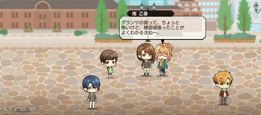 画像ギャラリー No.042のサムネイル画像 / 「スタオケ」イベントストーリー“組曲 遙けき蒼天のマドリガル”を紹介。月城のコンマス退任に，暗躍する巽!?　主従の過去も明らかに