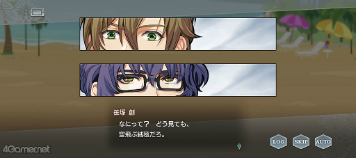 画像ギャラリー No.004のサムネイル画像 / 「スタオケ」イベントストーリー“変奏曲 千夜一夜物語”を紹介。「私のために争わないで〜」を体験できる魔法の一夜へ