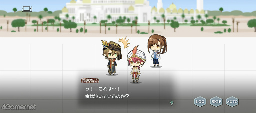 画像ギャラリー No.017のサムネイル画像 / 「スタオケ」イベントストーリー“変奏曲 千夜一夜物語”を紹介。「私のために争わないで〜」を体験できる魔法の一夜へ