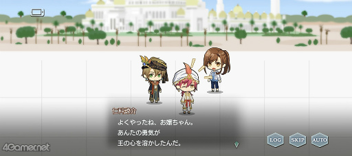 画像ギャラリー No.018のサムネイル画像 / 「スタオケ」イベントストーリー“変奏曲 千夜一夜物語”を紹介。「私のために争わないで〜」を体験できる魔法の一夜へ