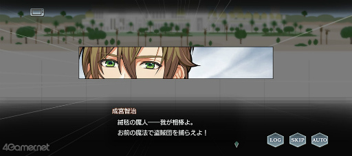 画像ギャラリー No.019のサムネイル画像 / 「スタオケ」イベントストーリー“変奏曲 千夜一夜物語”を紹介。「私のために争わないで〜」を体験できる魔法の一夜へ