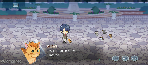 画像ギャラリー No.019のサムネイル画像 / 「スタオケ」イベントストーリー“Dear Little Friends”を紹介。私たち，猫になってる!?　拓斗と過ごすにゃんとも不思議な2日間