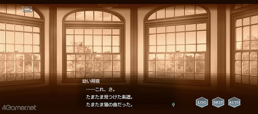 画像ギャラリー No.028のサムネイル画像 / 「スタオケ」イベントストーリー“Dear Little Friends”を紹介。私たち，猫になってる!?　拓斗と過ごすにゃんとも不思議な2日間