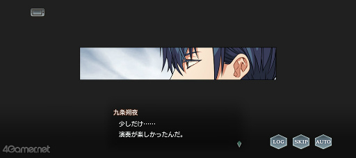 画像ギャラリー No.029のサムネイル画像 / 「スタオケ」イベントストーリー“Dear Little Friends”を紹介。私たち，猫になってる!?　拓斗と過ごすにゃんとも不思議な2日間