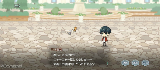 画像ギャラリー No.033のサムネイル画像 / 「スタオケ」イベントストーリー“Dear Little Friends”を紹介。私たち，猫になってる!?　拓斗と過ごすにゃんとも不思議な2日間