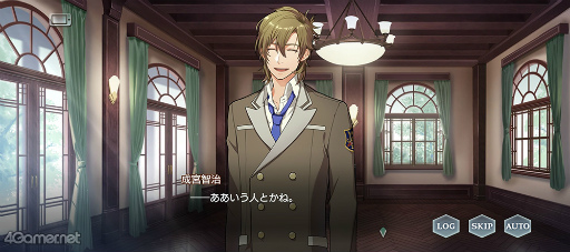画像ギャラリー No.046のサムネイル画像 / 「スタオケ」イベントストーリー“Dear Little Friends”を紹介。私たち，猫になってる!?　拓斗と過ごすにゃんとも不思議な2日間